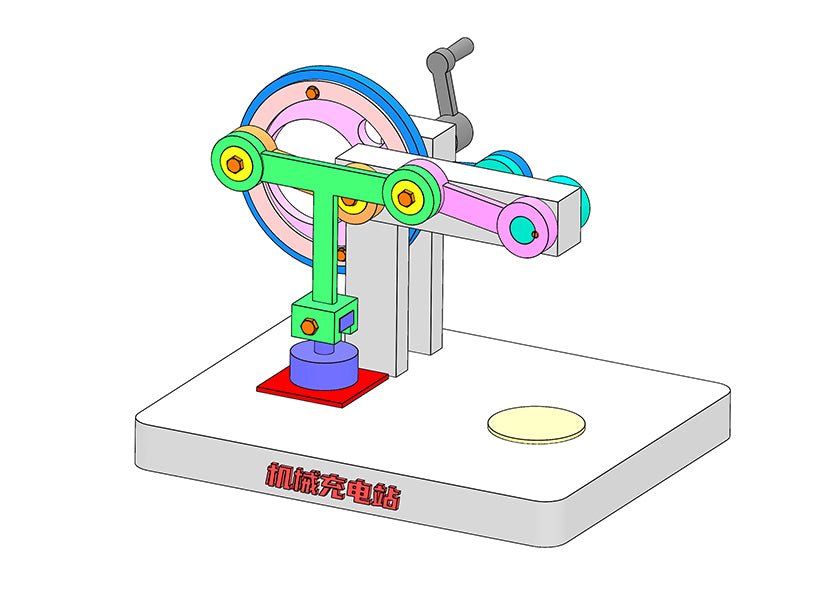 D0191 Four-Bar Stamping Mechanism