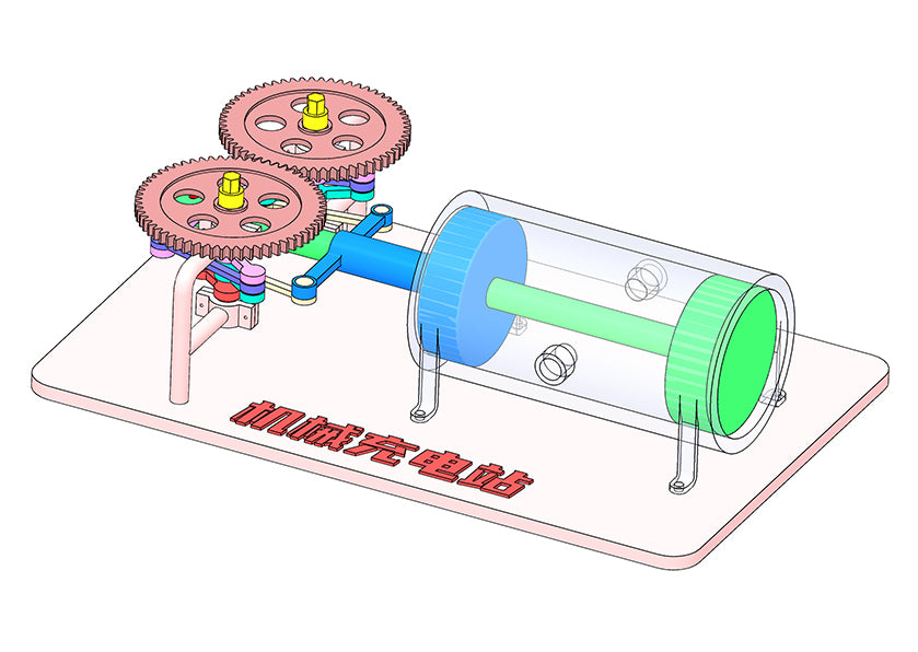 D0194 Engine Principle