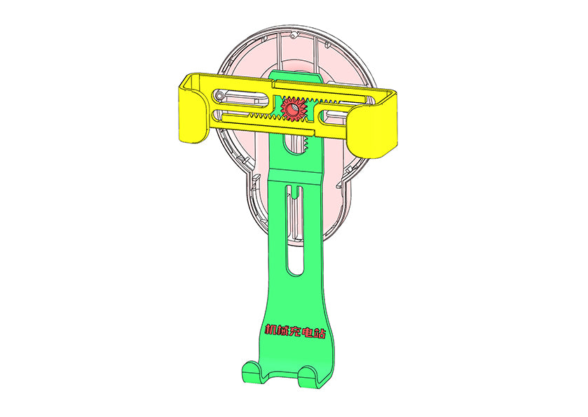 D0196 Gear-Rack Mechanism