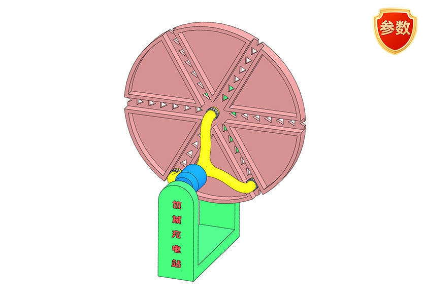 D0197 Sliding & Rotating Mechanism