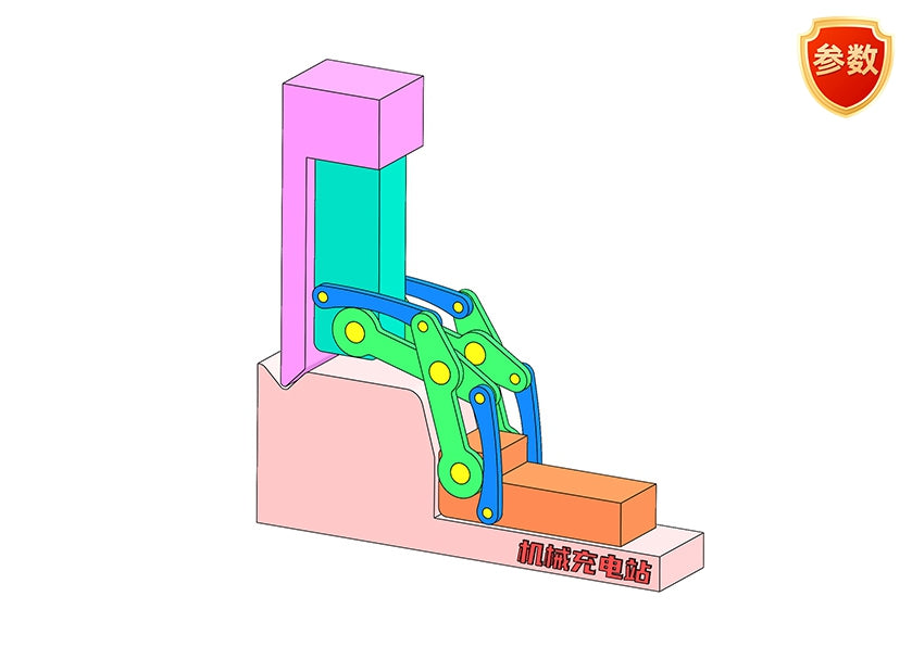 D0198 Bus Door Hinge Mechanism