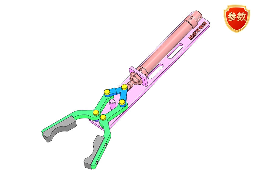 D0202 Gripper Mechanism