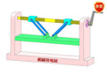 D0204 Pressing Mechanism