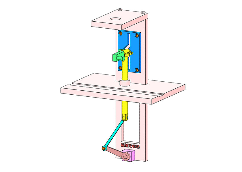 D0206 Flipping Pickup Mechanism