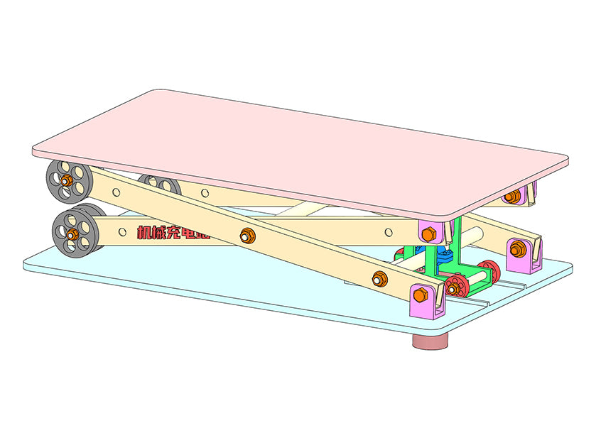 D0207 Lifting Mechanism