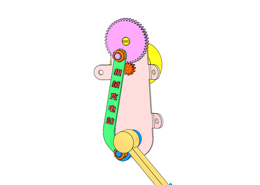 D0208 Wiper Mechanism