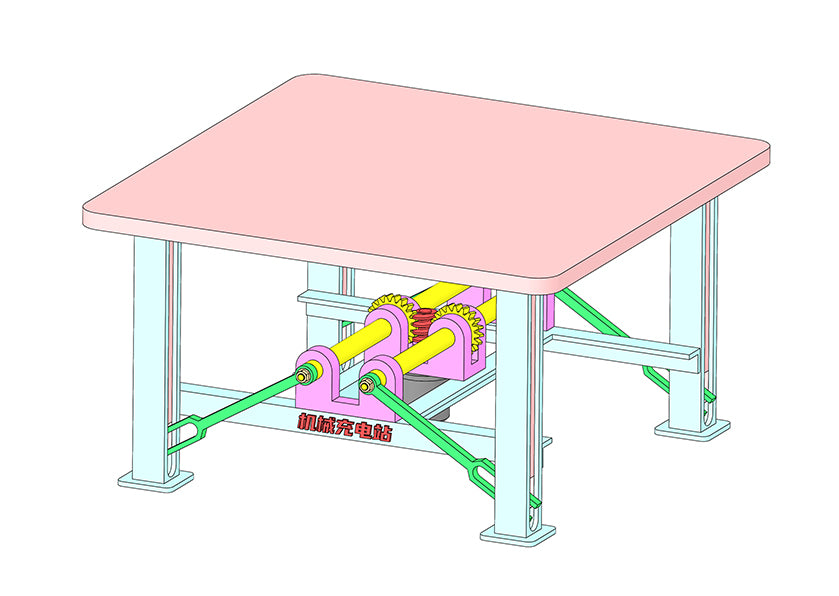 D0214 Lift Table Mechanism