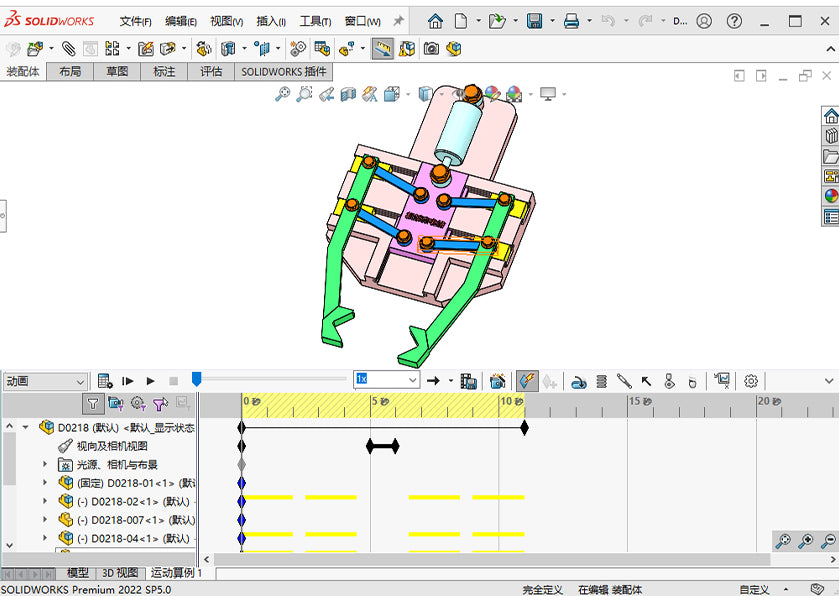 D0218 Parallel Gripper
