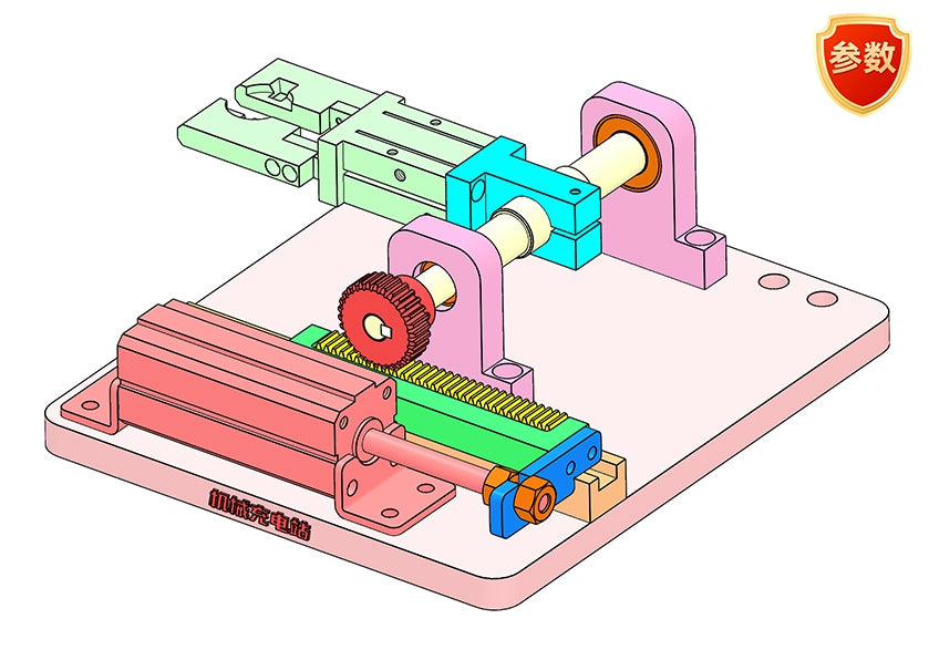 D0231 180° Flipping Mechanism