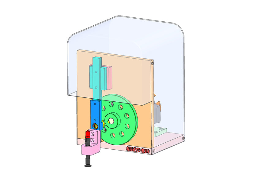 D0234 Pickup Mechanism