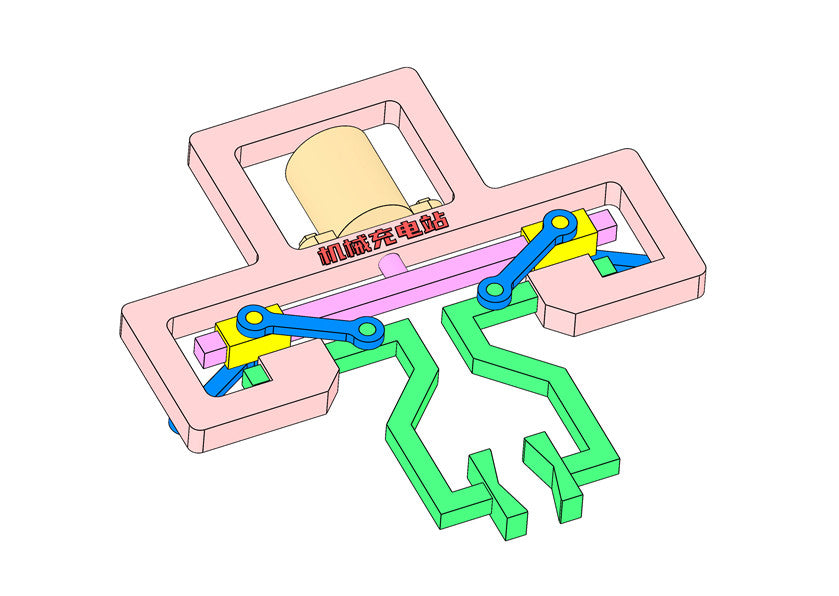 D0243 Gripper Mechanism