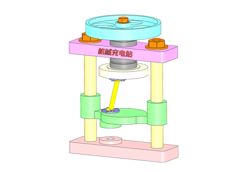 D0257 Press-Down Mechanism
