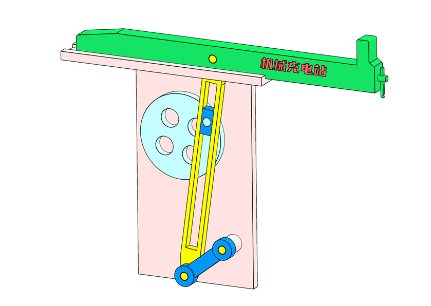 D0260 Planer Mechanism