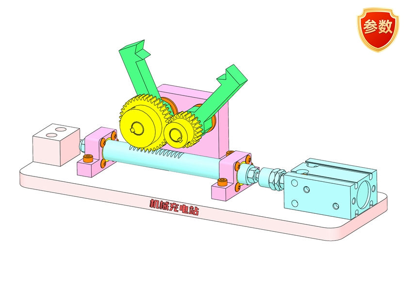 D0262 Variable Opening Gripper Mechanism
