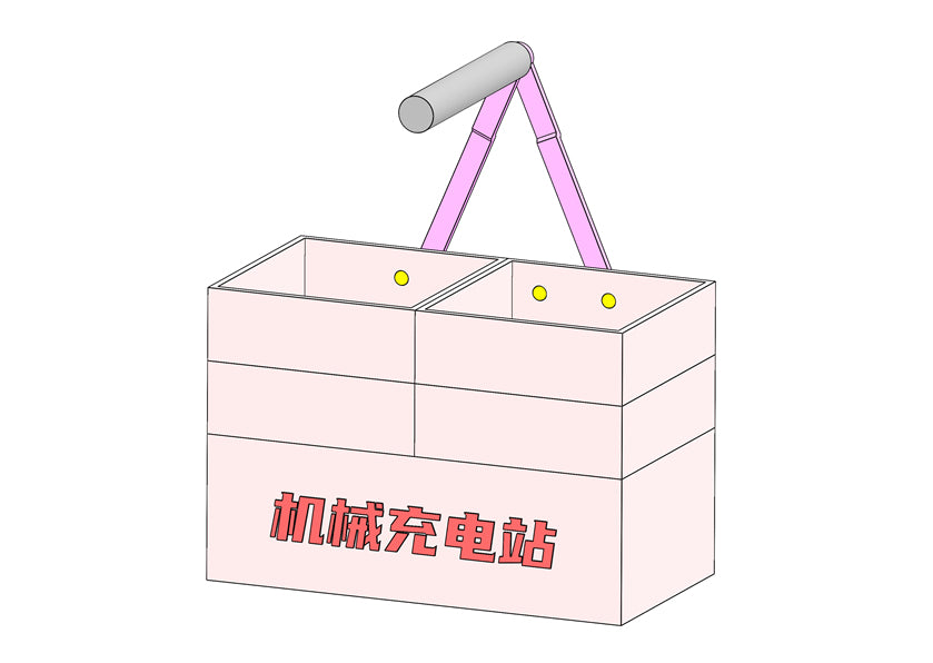 D0276 Toolbox Opening & Closing Mechanism