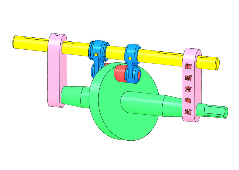 D0280 Reciprocating Mechanism