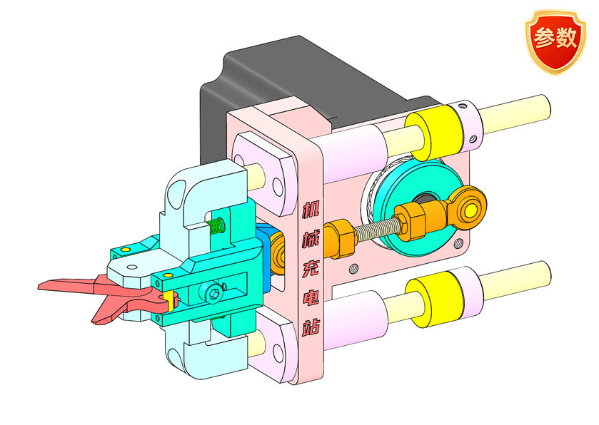 D0291 High-Speed Servo Scissor Mechanism