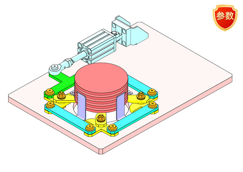 D0293 Part separation mechanism