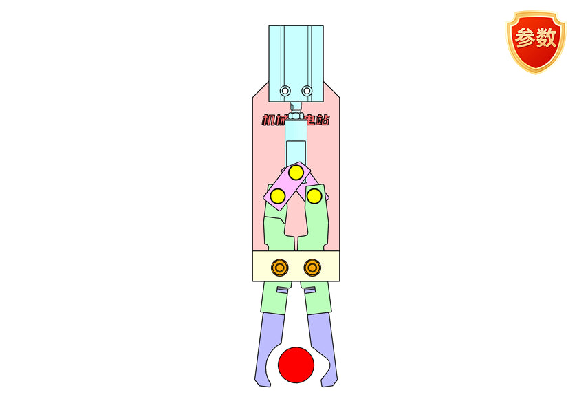 D0299 Clamping Mechanism