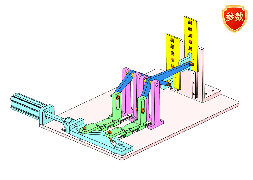 D0303 Baffle Alternating Lifting Mechanism