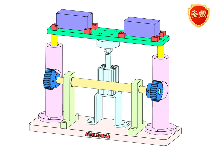 D0305 Gear-Rack Synchronous Lifting Mechanism