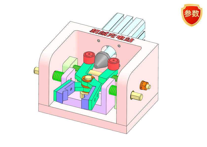 D0306 Left-Right Floating Gripper Mechanism