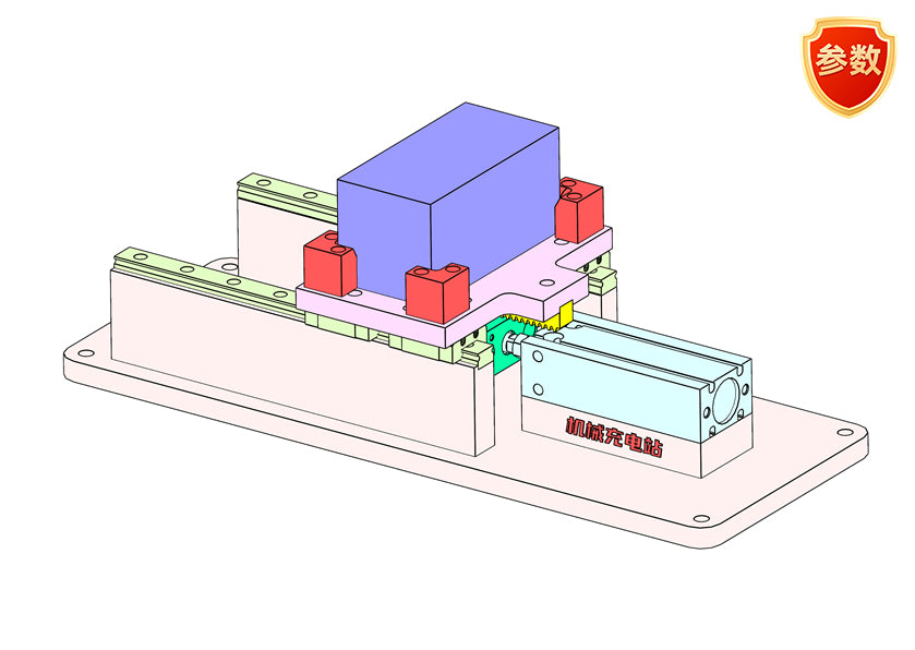 D0307 Cylinder Stroke Doubling Mechanism