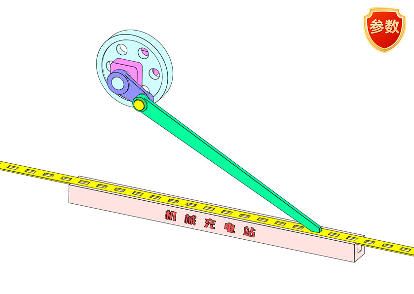 D0309 Intermittent Feeding Mechanism