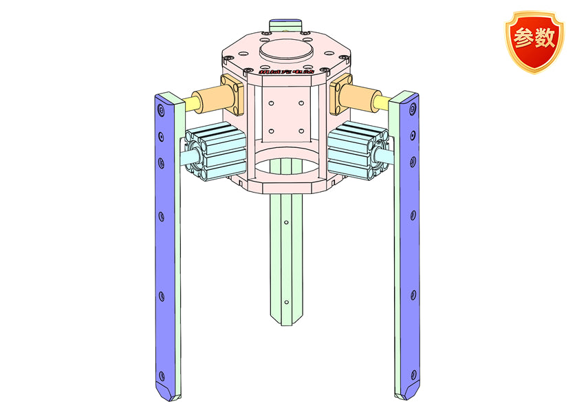 D0319 Internal Expansion Mechanism