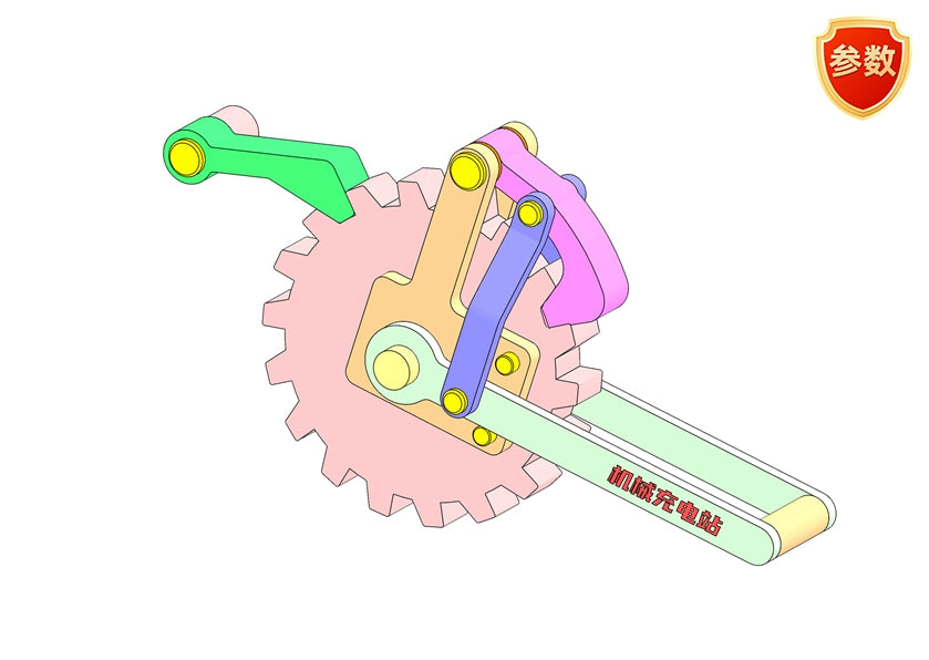 D0342 Ratchet & Pawl Mechanism