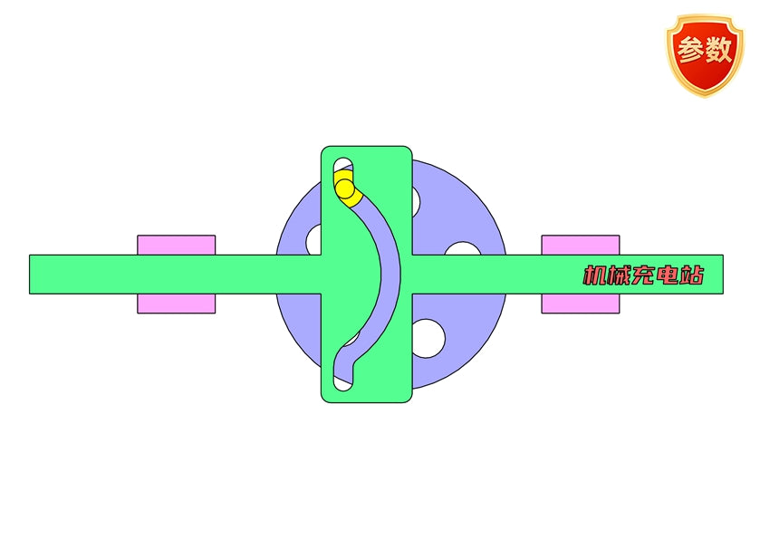 D0345 Reciprocating Mechanism