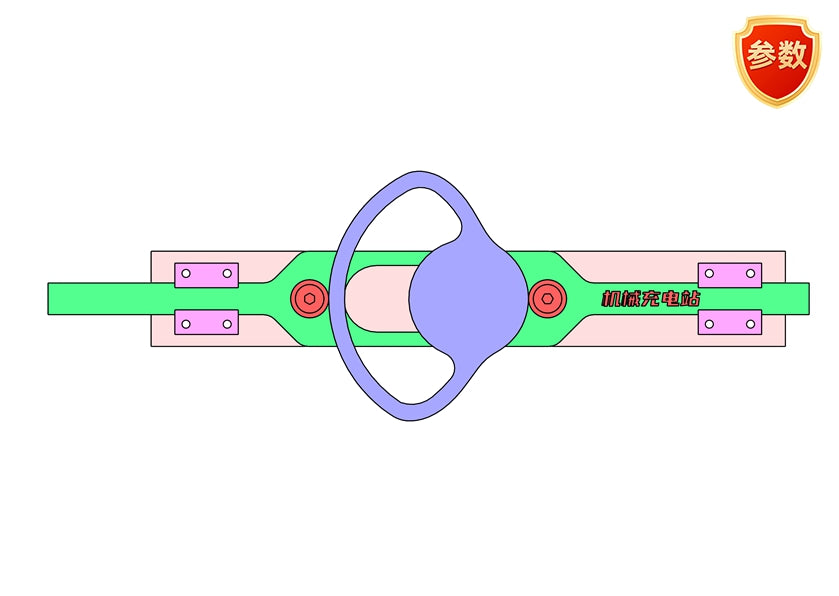 D0350 Reciprocating Mechanism
