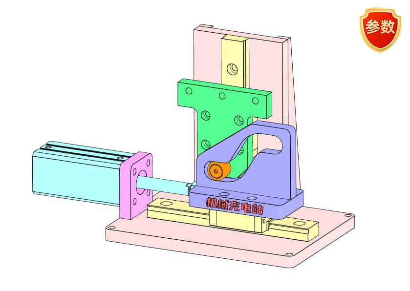 D0358 Cam Lifting Mechanism