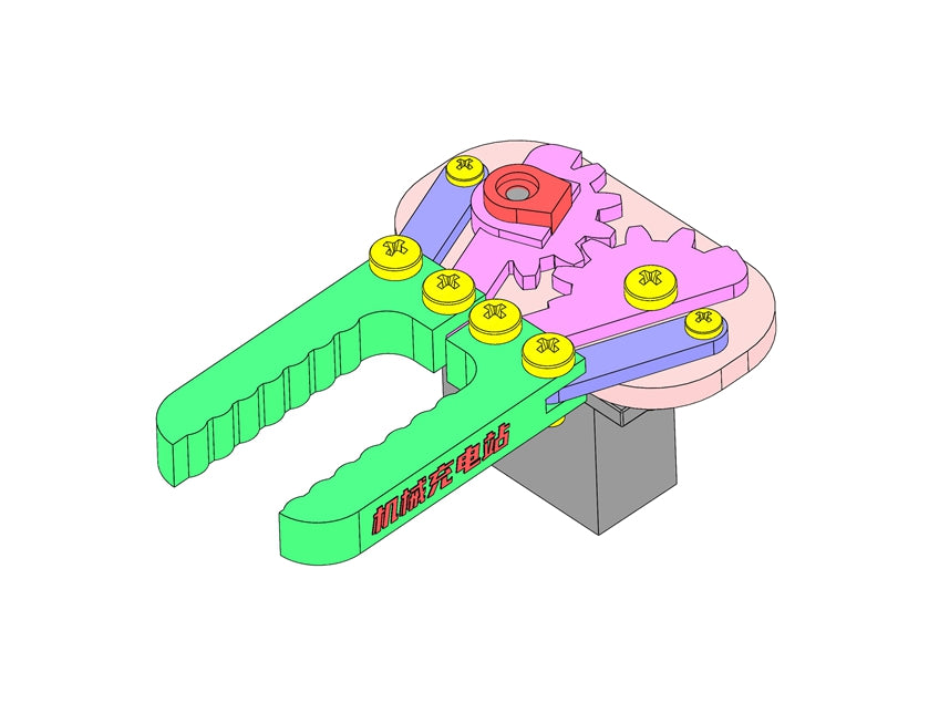D0361 Gripper Mechanism