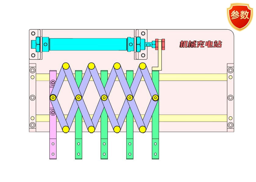 D0362 Pitch Changing Mechanism Animation