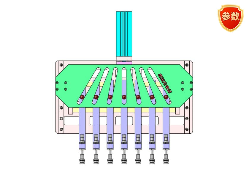 D0377 Equal Pitch Feeding Mechanism