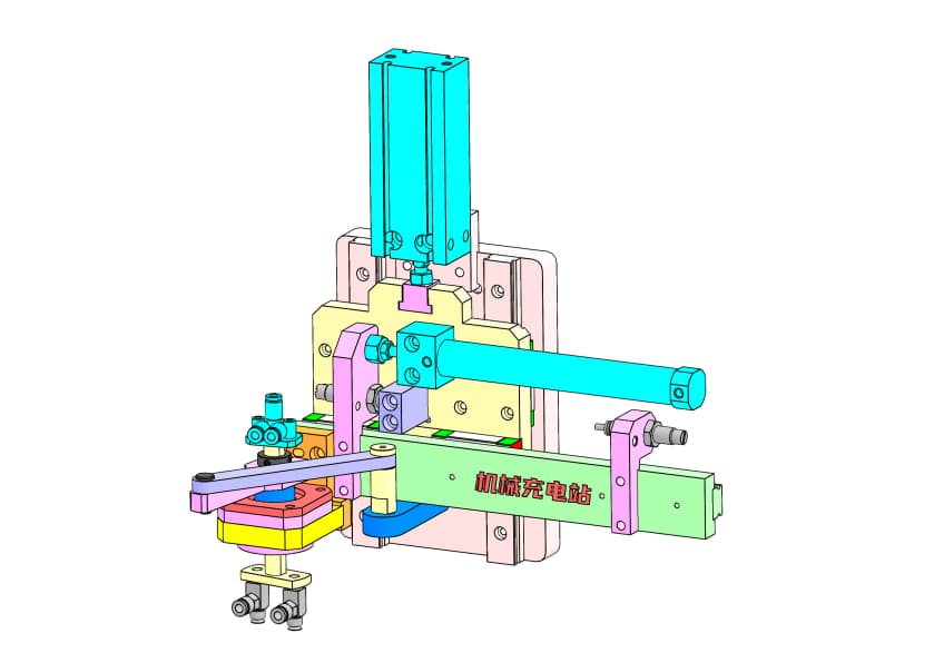 D0378 Rotary Transfer Link Manipulator