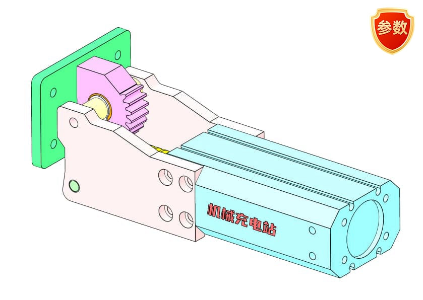 D0383 Side Position Cylinder Mechanism