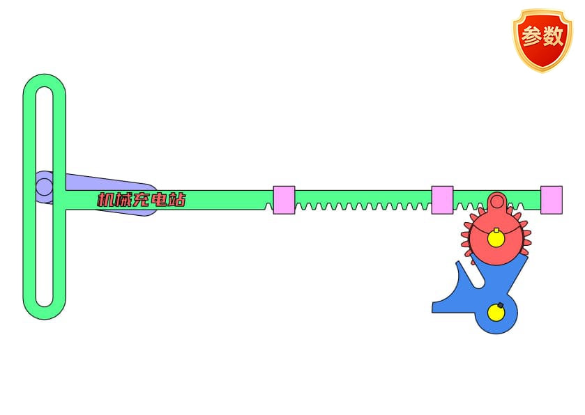 D0396 Intermittent Reciprocating Mechanism