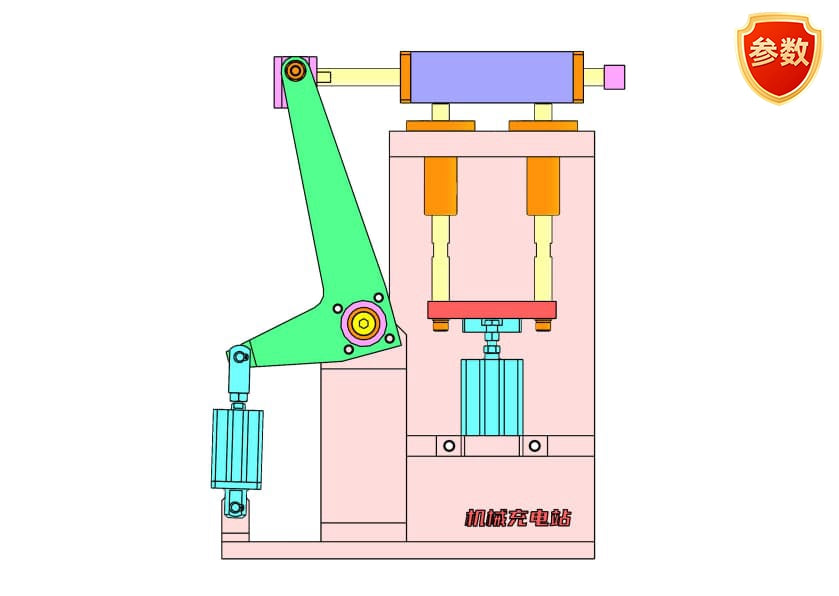 D0403 Pushing Mechanism Animation