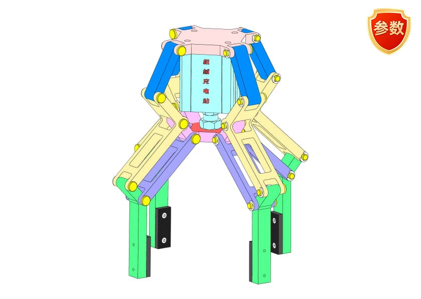 D0406 4-Jaw Mechanism Animation