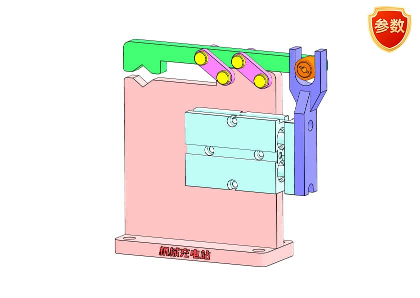 D0407 Parallel Gripper Mechanism