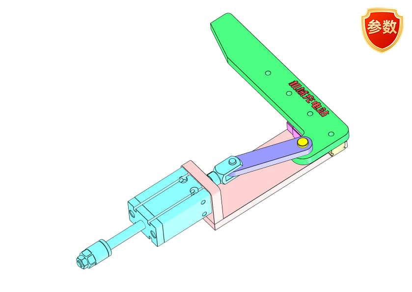 D0411 Blocking Mechanism Animation