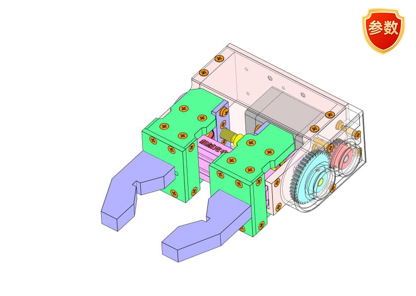 D0427 Electric Gripper Mechanism