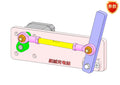 D0433 Reciprocating Swing Mechanism