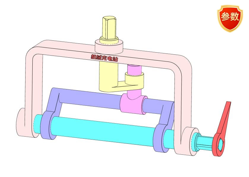 D0434 Reciprocating Swing Mechanism