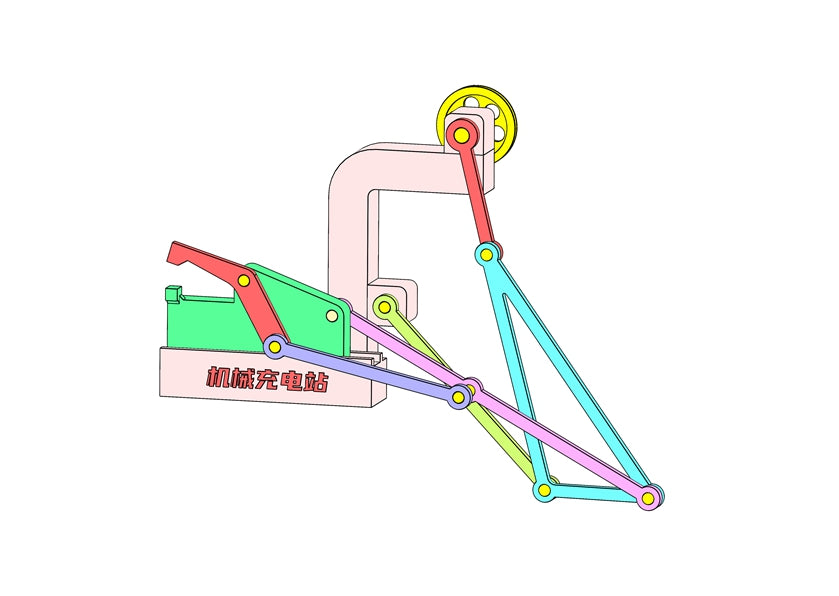 D0438 Multi-Link Mechanism