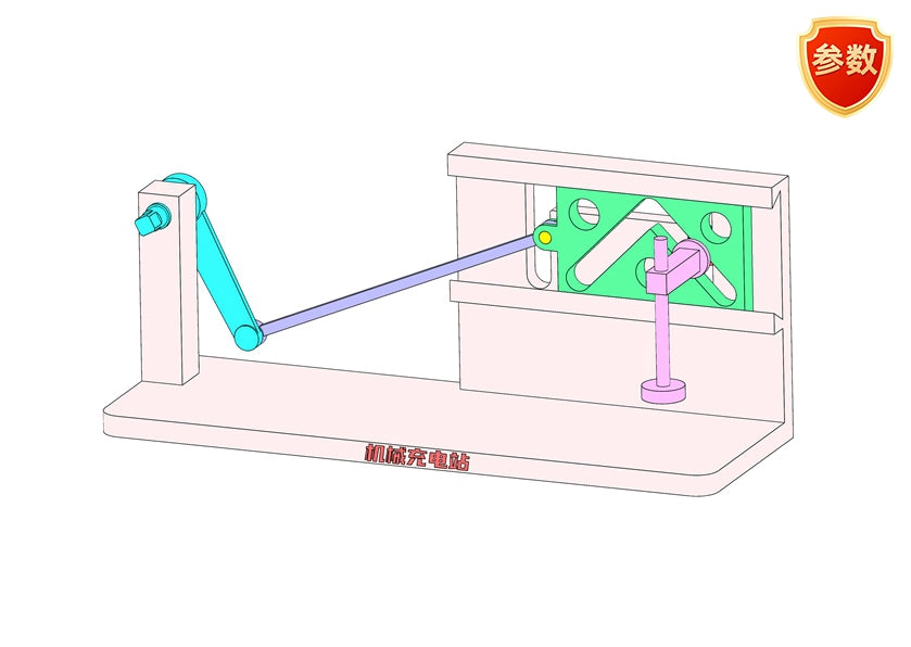 D0440 Pick and Place Mechanism Animation