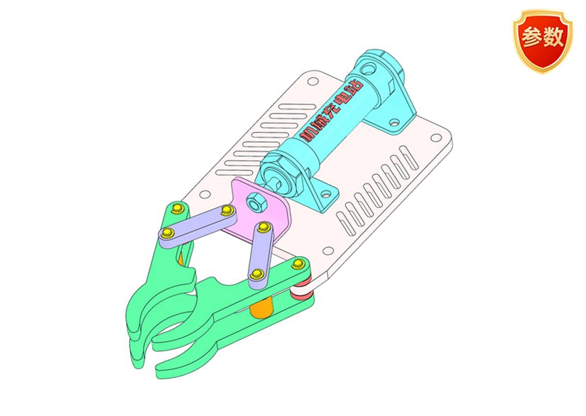 D0445 Pneumatic Gripper Mechanism