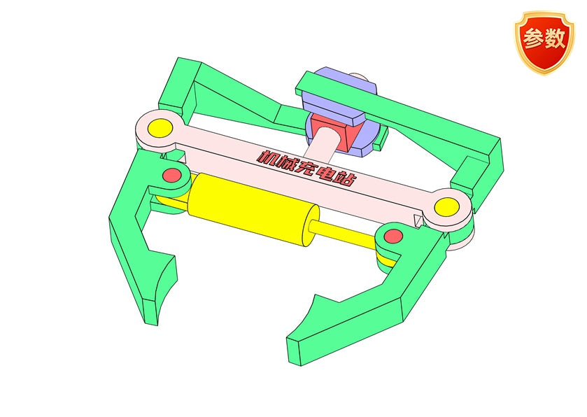 D0447 Gripper Mechanism Animation